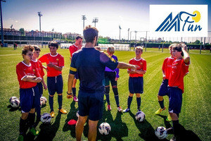 WŁOCHY, Wenecja LATO 2026 - Obóz sportowy 7 nocy - Wakacje LETNIE!